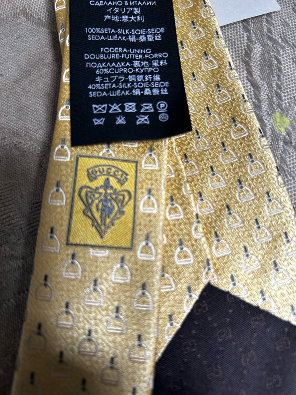 Gucci Gold Micro-Pattern Silk Tie - Picture 9 of 14
